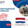 Rioleringsbedrijf Eindhoven